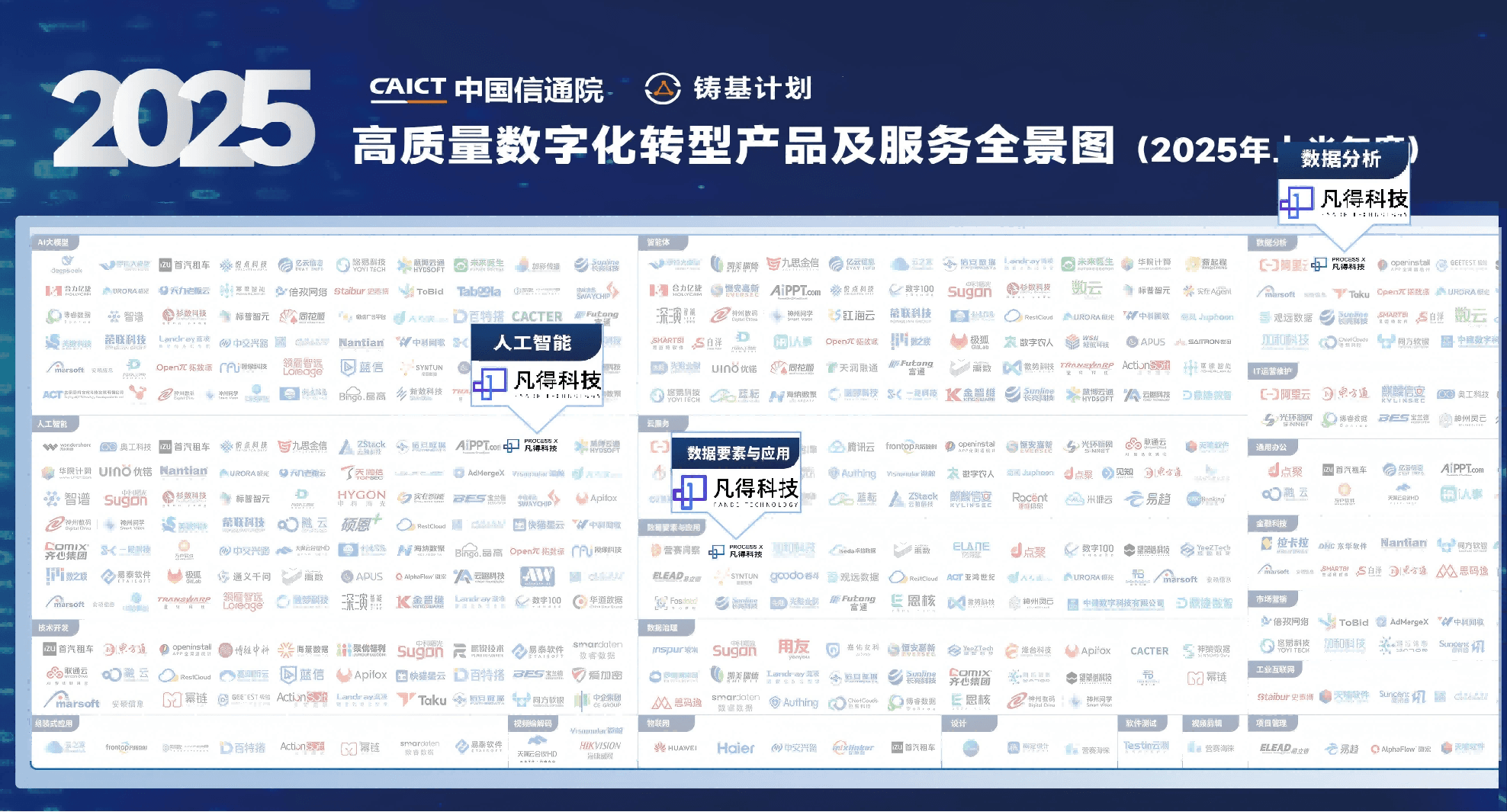 图片3333(1).png