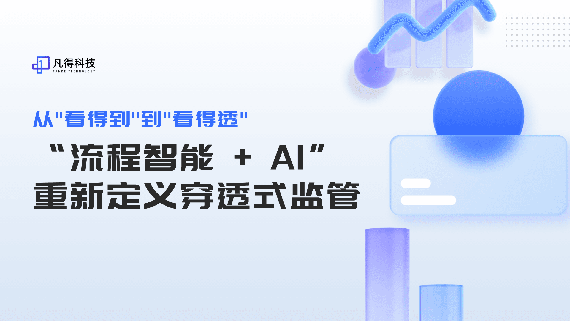 封面图片